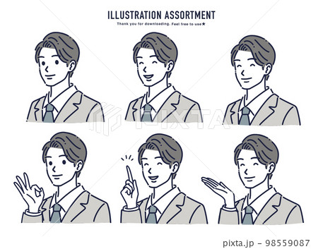 男性のイラスト素材セット 98559087