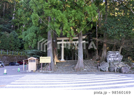 那智の滝 98560169