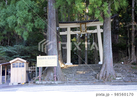 那智の滝 98560170