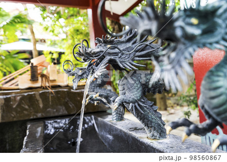 沖繩波上宮神社 98560867