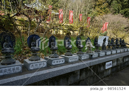 栃木市大平町の清水寺の十三仏像とろうばいに観音堂 栃木市大平町の清水寺の十三仏像とろうばいに観音堂 98561524