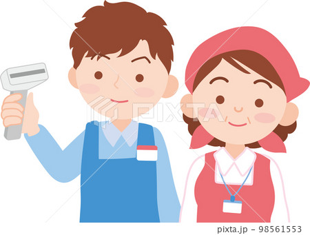 働く人アイコン_若いアルバイト男性_パートさん 98561553