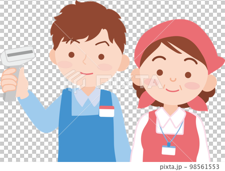 働く人アイコン_若いアルバイト男性_パートさん 98561553