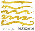 金色の龍のシルエットイラストセット 98562019