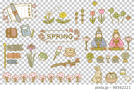 Spring event illustration set color - Stock Illustration [98562221] - PIXTA