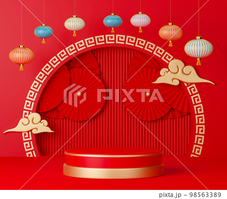 3d rendering Chinese new year day podium. 3d rendering Chinese new year day podium. 98563389