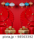3d render Chinese new year day background with gift boxes, fan and lanterns. 98563392