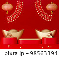 3d rendering Chinese new year day podium with gold ingots, lantern and Chinese firecrackers. 98563394