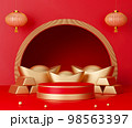 3d rendering Chinese new year day podium with gold ingots and lantern. 98563397