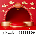 3d rendering Chinese new year day podium. 98563399