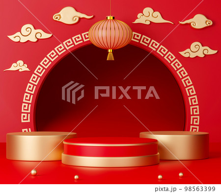 3d rendering Chinese new year day podium. 98563399