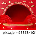 3d rendering Chinese new year day podium. 98563402