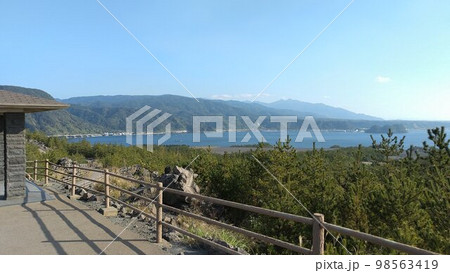 有村溶岩展望所からの景色【日本・鹿児島】 有村溶岩展望所からの景色【日本・鹿児島】 98563419