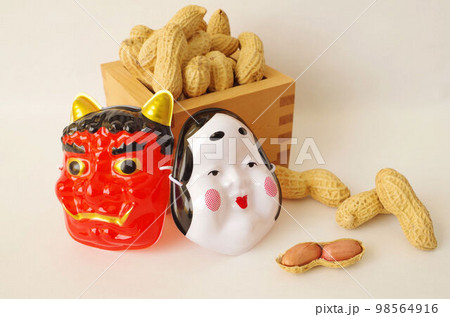 落花生と節分イメージ 98564916