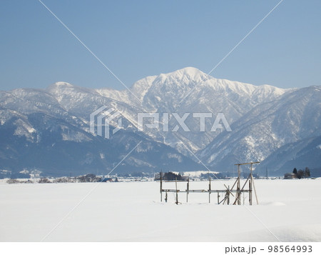 雪化粧の荒島岳 雪化粧の荒島岳 98564993