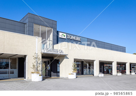 常磐自動車道　友部サービスエリア下り 98565865