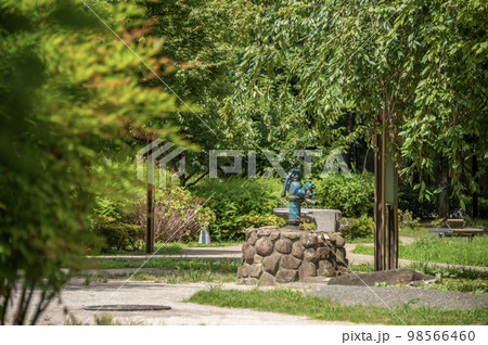 南桜公園　東京都港区西新橋 98566460