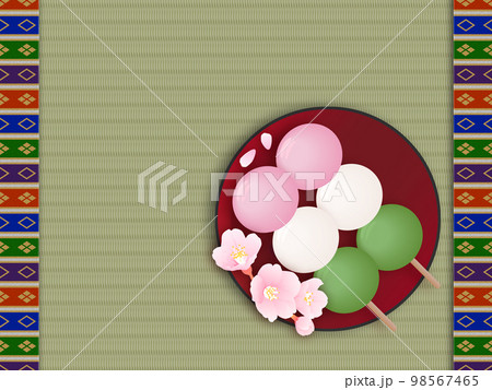 畳　三色団子　繧繝模様　背景素材 98567465