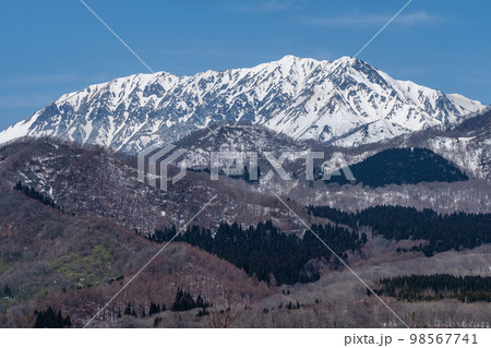 蒜山三座 蒜山三座 98567741