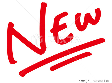 NEWのアイコン。手書き文字のベクター素材。 NEWのアイコン。手書き文字のベクター素材。 98568146