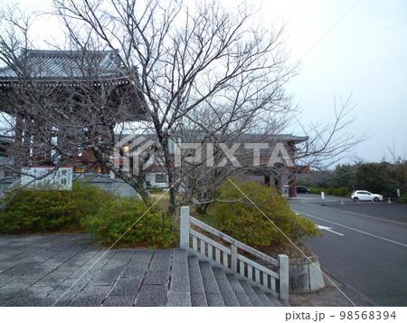 一畑山薬師寺 一畑山薬師寺 98568394