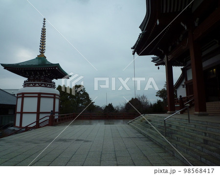 一畑山薬師寺 98568417