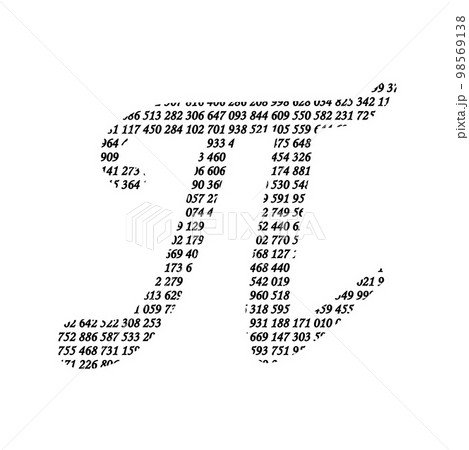 Happy international day of mathematics vector background illustration. 98569138