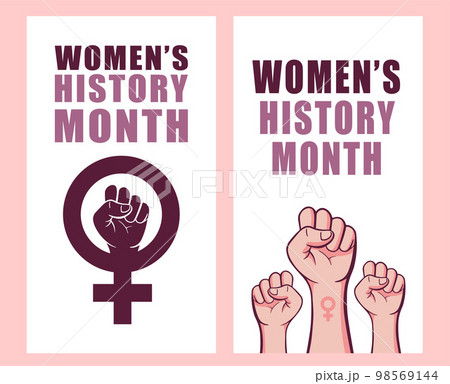 Womens history month vector illustration. Womens history month vector illustration. 98569144