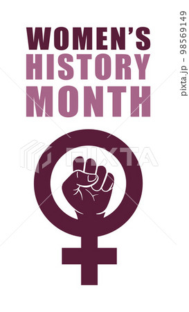 Womens history month vector illustration. Womens history month vector illustration. 98569149