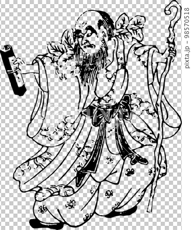 巻物と杖を持つ仙人 98570518