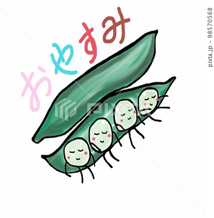 4兄弟仲良くおやすみ豆ちゃん達 98570568
