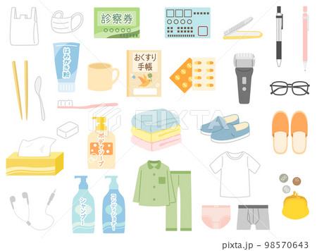 入院に必要な道具のイラストのセット 98570643