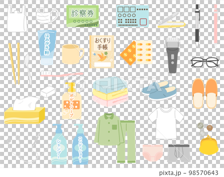 A set of illustrations of tools necessary for hospitalization A set of illustrations of tools necessary for hospitalization 98570643