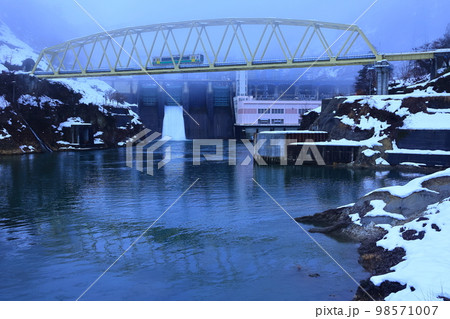 本名ダムと只見線 本名ダムと只見線 98571007