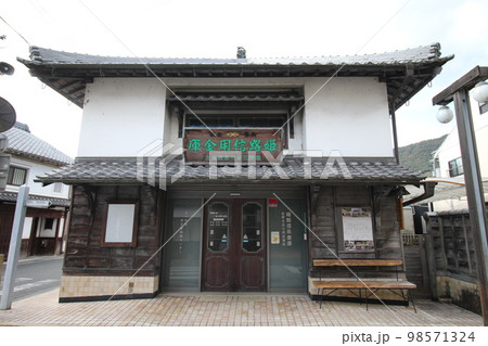龍野のまちなみ　美しい和レトロな姫路信用金庫 龍野支店川西出張所　兵庫県たつの市龍野町 98571324