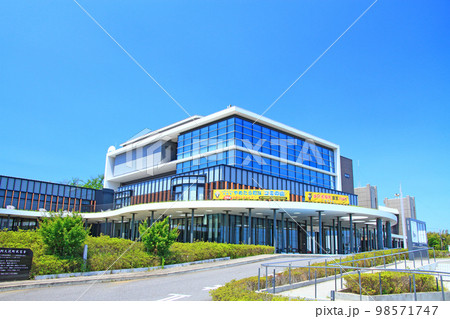 阿久比町、阿久比町役場の風景 阿久比町、阿久比町役場の風景 98571747