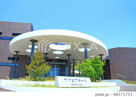 阿久比町、阿久比町役場の風景 98571751