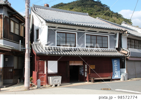 龍野のまちなみ たつの市かどめふれあい館 兵庫県たつの市龍野町 龍野のまちなみ たつの市かどめふれあい館 兵庫県たつの市龍野町 98572774