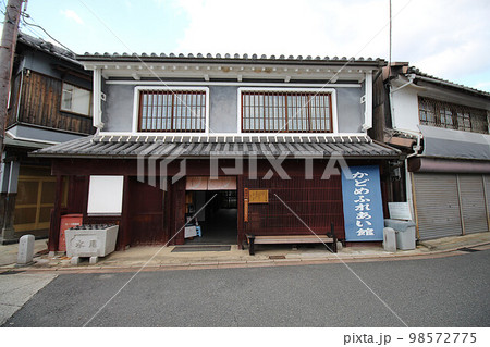龍野のまちなみ　たつの市かどめふれあい館　兵庫県たつの市龍野町 98572775