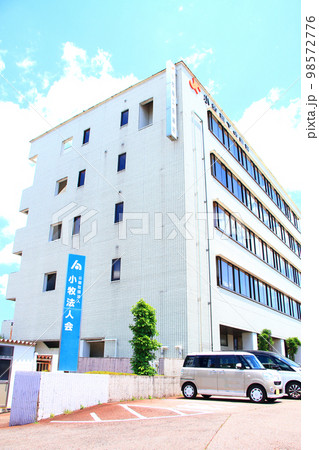 小牧市、小牧中部公民館の風景 98572776