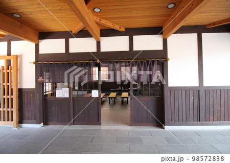龍野のまちなみ　かどめ公園休憩所　兵庫県たつの市龍野町 98572838