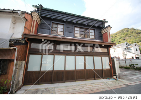 龍野のまちなみ　旧岸沢屋精肉本店　兵庫県たつの市龍野町 98572891