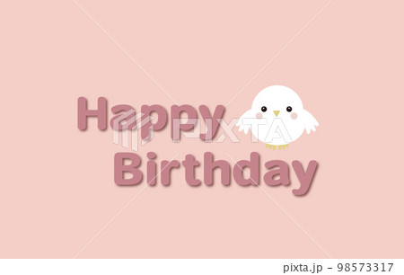 誕生日のメッセージカード 98573317