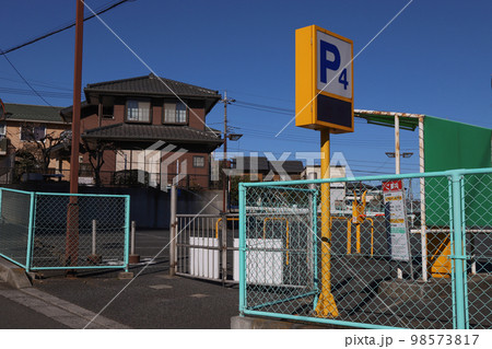 松戸市和名ヶ谷クリーンセンター周辺の風景 松戸市和名ヶ谷クリーンセンター周辺の風景 98573817