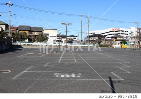松戸市和名ヶ谷クリーンセンター周辺の風景 松戸市和名ヶ谷クリーンセンター周辺の風景 98573819