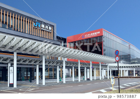 福井駅 東口(福井県 福井市) 福井駅 東口(福井県 福井市) 98573887