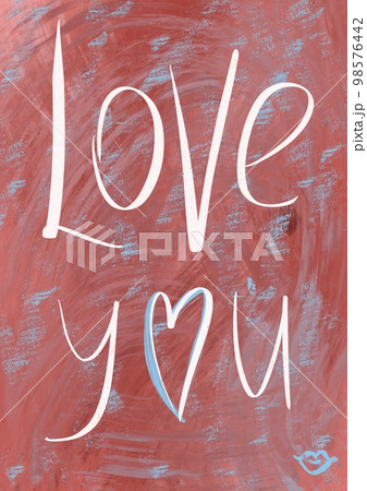 Postcard Valentine is Day. The 14th of February 98576442