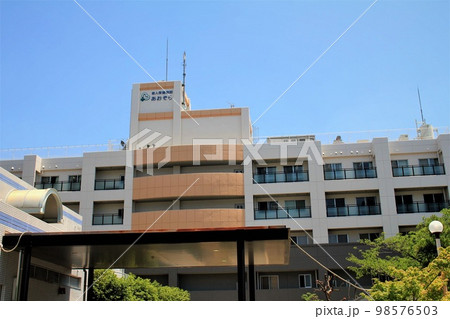 介護老人保健施設あおぞら 介護老人保健施設あおぞら 98576503