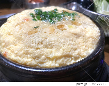 【韓国料理】たまごチム・ケランチム(韓国風茶わん蒸し)(アップ画像) 【韓国料理】たまごチム・ケランチム(韓国風茶わん蒸し)(アップ画像) 98577770