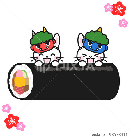 節分素材　鬼のお面をつけて恵方巻にかぶりつくウサギたち 98578411